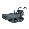 Xe cút kít chạy động cơ Airmec AFL 300