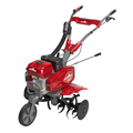Máy xới đất chạy xăng Attila ATMZ 6020