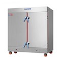 Tủ hấp cơm CHINENG CN-ZQW-B36 (Sử dụng công nghệ biến tần/điện/gas)