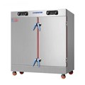 Tủ hấp cơm CHINENG CN-CH-BL-48 (Sử dụng công nghệ biến tần/điện/gas)