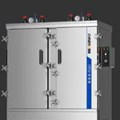Tủ hấp cơm Plateau 24 khay CHINENG CN-8128-DGY24-CK05 (điều khiển bên hông)