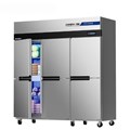 Tủ đông 6 cánh CHINENG CN-8124-ZLLD 6M B+