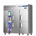 Tủ mát 6 cánh CHINENG CN-8124-ZLLC 6M C+