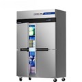 Tủ đông 4 cánh CHINENG CN-8124-ZLLD 4M B+