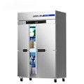 Tủ đông mát 4 cánh CHINENG CN-8124-FLSW-4M (quạt gió)