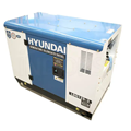 Máy phát điện Hyundai 65238
