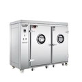 Tủ khử trùng xe đẩy nhiệt độ cao tuần hoàn khí nóng hồng ngoại xa CHINENG CN-CN-XDR1380-Y2C