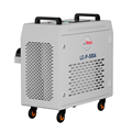 Máy làm sạch laser LC-P-500- làm mát bằng khí