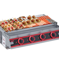 Bếp nướng gas không khói 4 họng ngắn OKASU NS-BNHN4N 