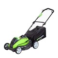 Máy cắt cỏ đẩy tay pin 40V 45cm Greenwork G40LM45 (Thân máy)