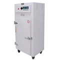 Tủ sấy nông sản cao cấp OKASU NS-CY-HPJ-12 