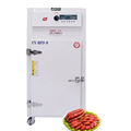 Tủ sấy lạp xưởng cao cấp OKASU CY-HPJ-9 