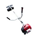 Máy cắt cỏ Maruyama BCF 420HTR-RS