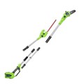 Máy cắt và tỉa rào pin 40V 2in1-G40PSH61