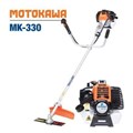 Máy cắt cỏ Motokawa MK-330