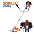Máy cắt cỏ Motokawa MK-430