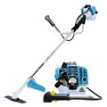 Máy cắt cỏ Oshima W260 bạc