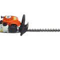 Máy cắt tỉa hàng rào HS45