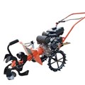 Máy xới đất đào rãnh Yamafuji 6,5HP