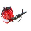 Máy thổi lá Oshima MTL 80CC