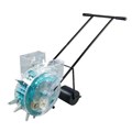 Máy Gieo Hạt Bón Phân Đa Năng 14 Răng Huspanda HGH140TS
