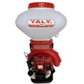 Máy phun phòng dịch Honda MPH YL-26L GX35