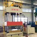 Máy ép thủy lực đa năng dòng Y32
