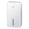 Máy hút ẩm Panasonic F-YCT10V công suất 10 lít/ngày