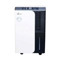 Máy hút ẩm FujiE HM-950EC công suất 50 lít/ngày