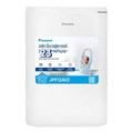 Máy hút ẩm lọc không khí Daikin JPF12AV2 công suất 23 lít/ngày