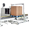 Máy đóng đai xuyên lưỡi trực tuyến LT-1400A 