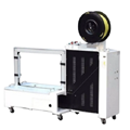 Máy đóng gói tự động (bệ thấp) LT-101B