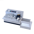 Máy in nhãn túi nhựa tự động MY-380F 