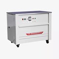 Máy đai kiện bán tự động Hualian SK-1