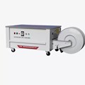 Máy đai kiện bán tự động Hualian SK-2