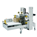Máy dán thùng carton bốn góc công nghiệp GPH-50 