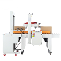 Máy dán băng keo và đóng đai tự động GPP-50A 
