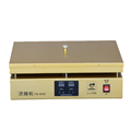 Máy đóng gói co nhiệt thủ công XT-35