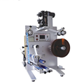 Máy dán nhãn để bàn chuyên dùng dán nhãn cho lon FH-130 