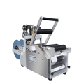 Máy dán nhãn chai tròn để bàn LM-50T 