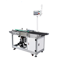 Máy dán nhãn tự động ALB-210-C 