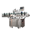 Máy dán nhãn tự động DSD-210