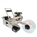Máy dán nhãn xoay bán tự động MT-50
