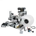Máy dán nhãn dành cho các loại hộp hình trụ và hình dẹt LT-60D