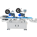 Máy dán nhãn tự động hai đầu dạng băng tải RF-5012