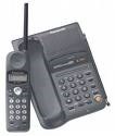 Panasonic Analog KX-TC1221 