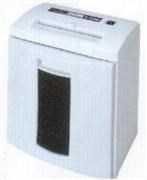 Máy hủy Primo 1200C