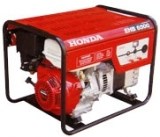 Máy phát điện Honda EHB 6500R2