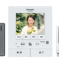 Chuông cửa màn hình màu Panasonic VL-MV190K