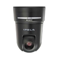 Camera Sony SNC-RX550